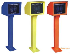 山东省日照市停车场设备与监控设备授权代理