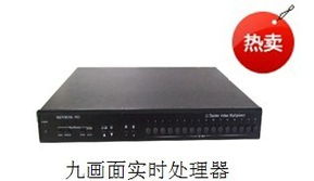 智能监控设备供应信息全解析 构建安全网络的核心要素