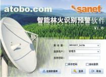 珠海监控设备选购指南 价格、图片与批发全攻略