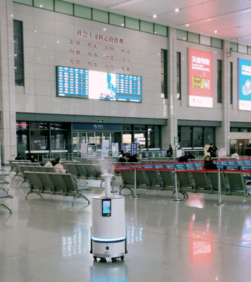 智能防疫新篇章 配盾消毒机器人携斯坦福“黑科技”进驻高铁站